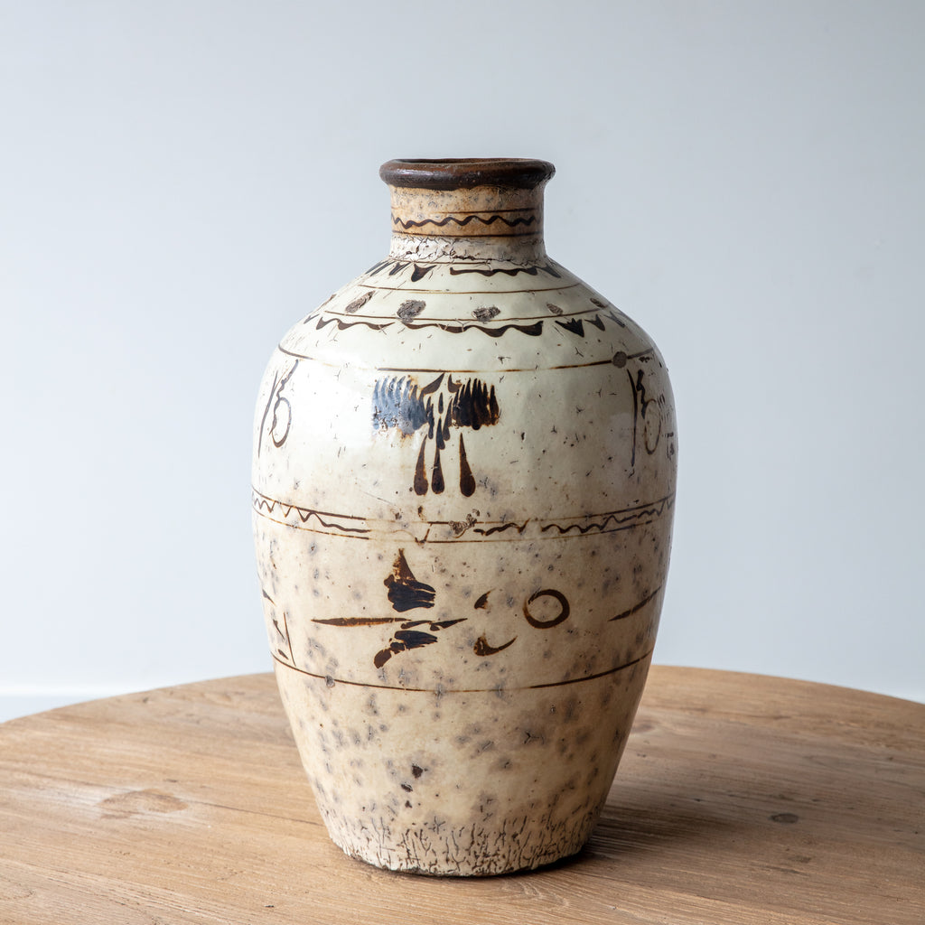 16th Century Cizou Vase