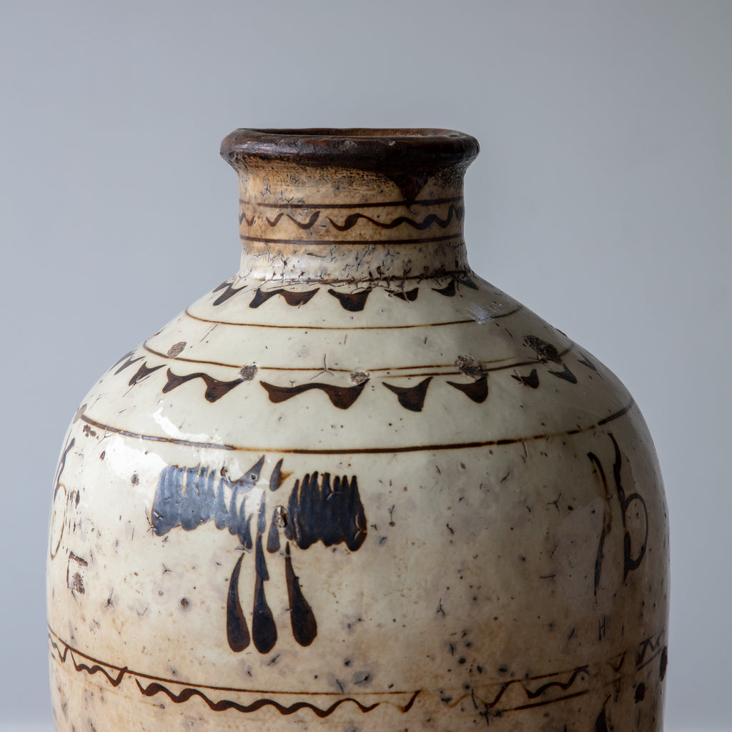 16th Century Cizou Vase