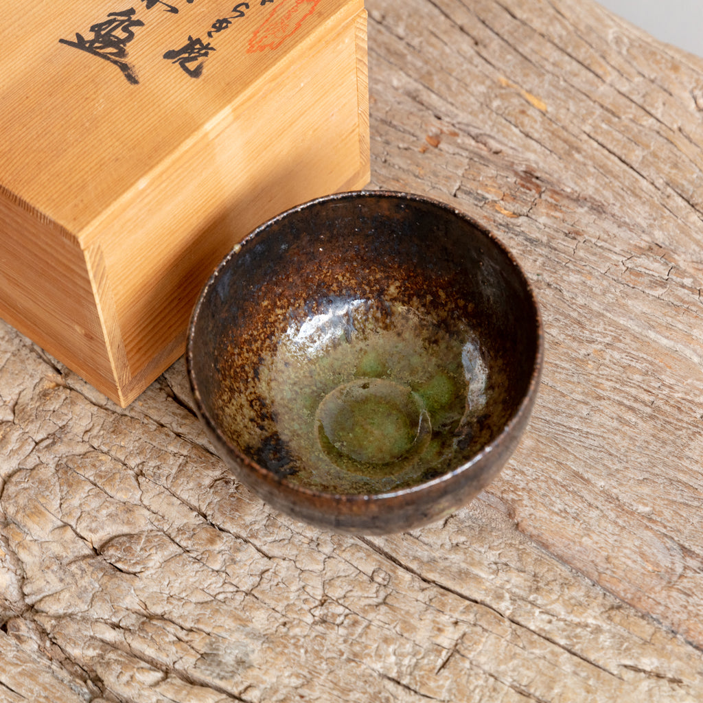 Shigaraki Tea Bowl no 2